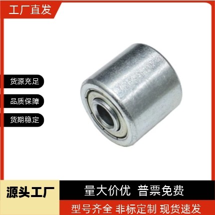 滚轮传送带CNMR20-15C-CNMRC15 HMH25 BW-CNMR20