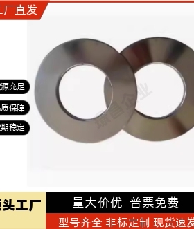 碟形弹簧SSRBN-SRBNC/10/12.5/14/16/18/20/22.5/25/28