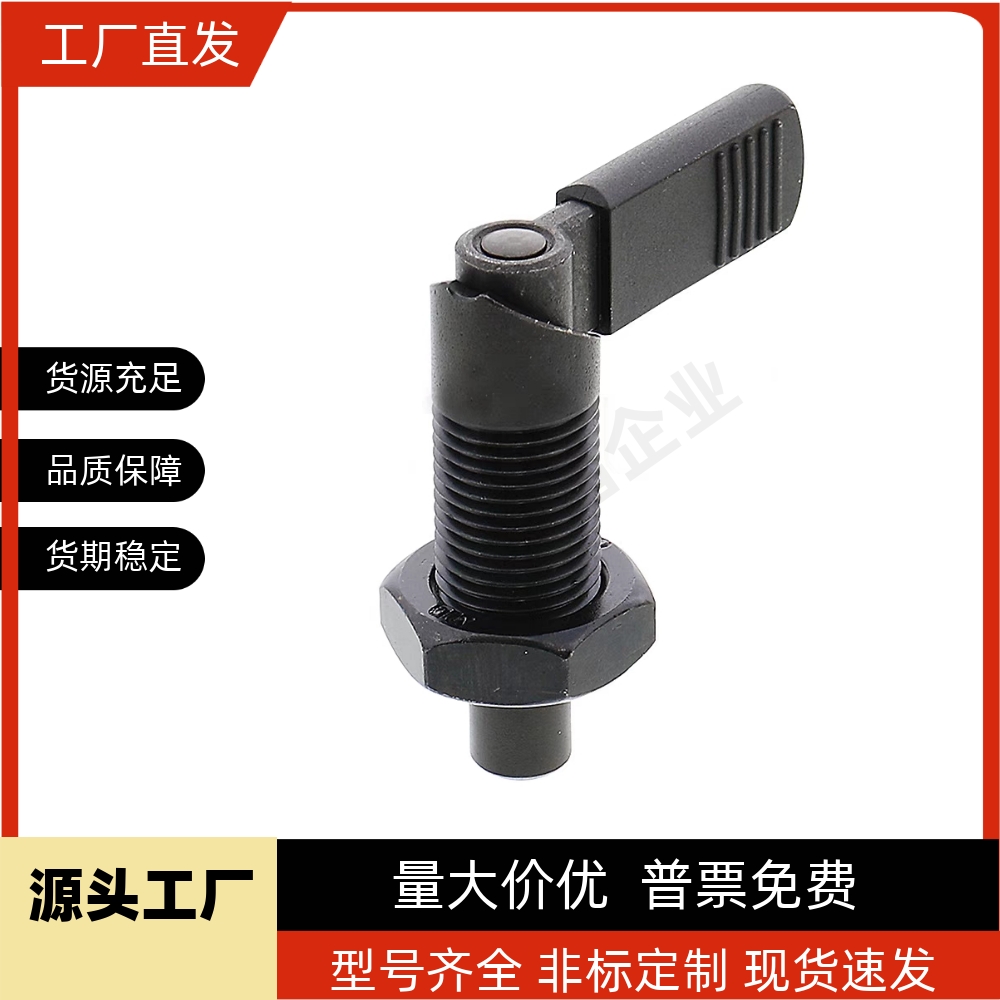 C-PXVBK16-6 C-SPXVBK16/20-6/8/10/12旋钮柱塞 细牙螺纹把手型