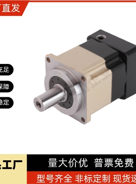 减速机ZJU01-60/90/115-3/4/5/10-P2/52M/1Y/T/B/Z0203/06/07