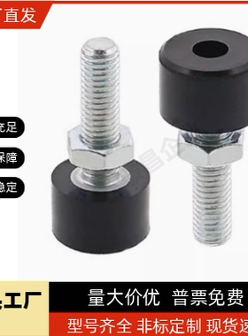 平头挡块止动螺钉TDD01-M3 M4 M5 M6 M8 M10-L10 L15 L20 L30 L40