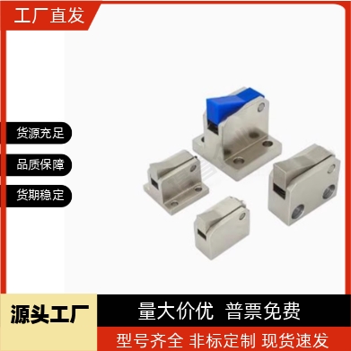 PFC01 PFC11 PFC21 PFC01-7S 7C 10C 14C-R-LKPK止回组件