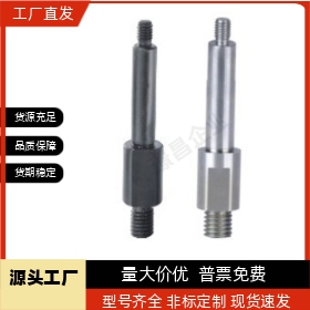 悬臂销MDP01 MDP02 MDP06 MDP0810A 3 4 5 6 8