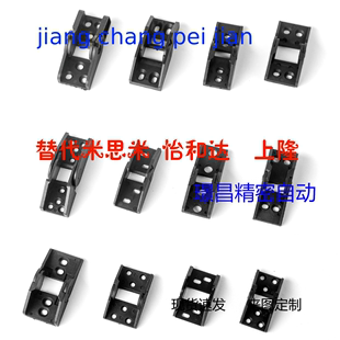 塑料拖链CHL 替代上隆微型TWB10广东厂家尼龙机床电缆写真机桥式