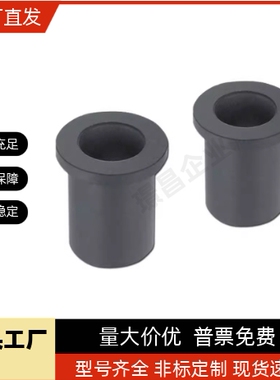 TFZF3/4/5/6/8/10/12/16/20-3/5/8/10/12/15/20/25/30无油衬套