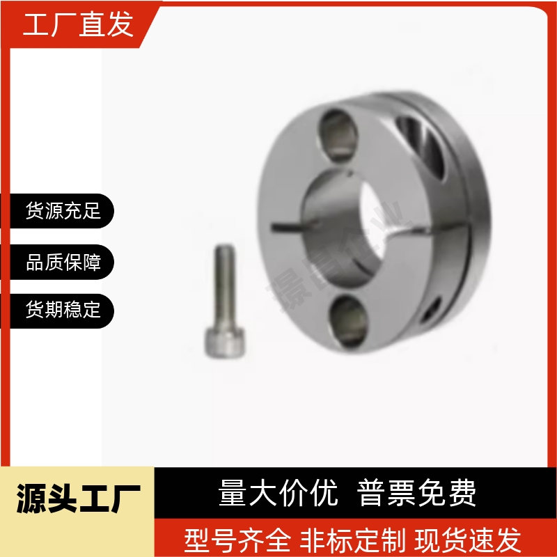 STHMRB STHMRBL8 10 12 15 16 20 25 30导向轴支座不锈钢轴固定座