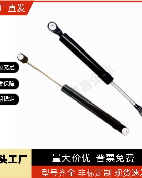 氮气A060191-L1-50NA 100 150 A080236