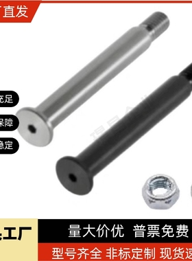 带肩铰链销螺帽固MIE01MIJ02/06/11/21/31-D5/6/8/10/12/4/L10/2