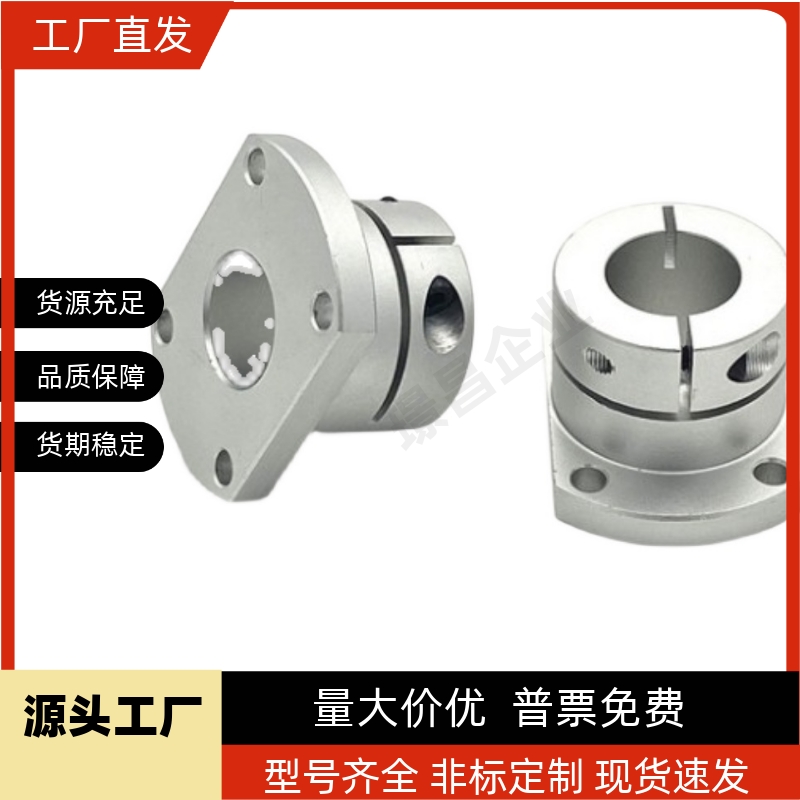 导向轴12支座STHSB8/10/STHS16/SSTHR20/25/30/35STHRB50/STHC40