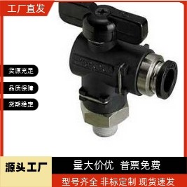 球阀快速型弯管 双手柄型BVUS BVCS BVCE BVCSB BVCEB4/6/8/10-1