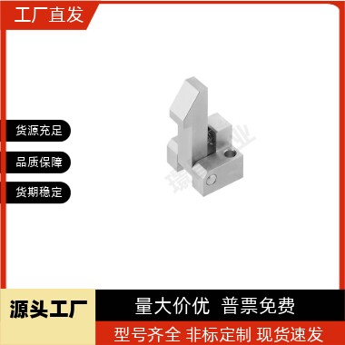 自动上扣ATLAM ATLAN ATLAS25 35 45PFE01/11/21锁扣弹簧止回组件