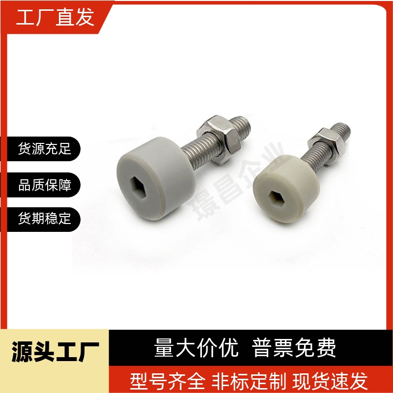 SLUNA3-10 3-15  4-10  5-10  5-15  SLUNA 聚氨酯止动