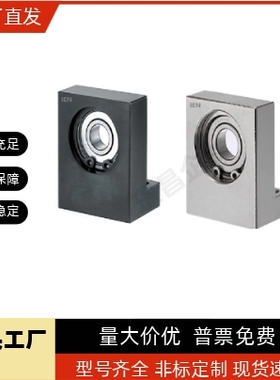 带座轴承 L型BGF01 BGLKB BGLFB6902 6002 6004ZZ-30 40