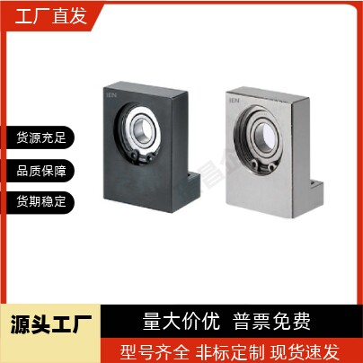 带座轴承 L型BGF01 BGLKB BGLFB6902 6002 6004ZZ-30 40