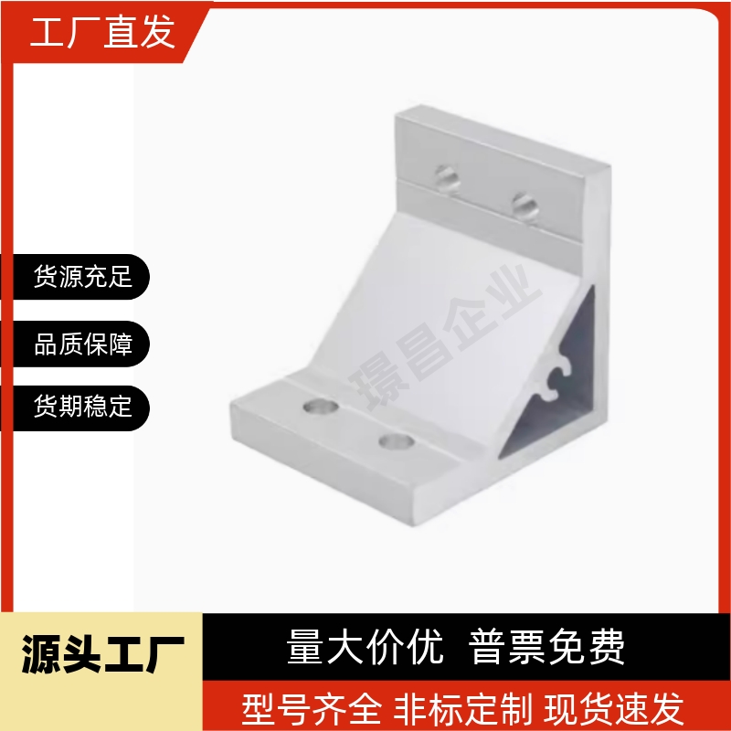 角码HBLUS50/NBLTSC-NBLTD8/HBLTD6HBLUD5/HBLUDB件HBLUDW30NBLUS