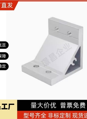 角码HBLUS50/NBLTSC-NBLTD8/HBLTD6HBLUD5/HBLUDB件HBLUDW30NBLUS