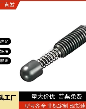 缓冲器 弹簧顶出销 缓冲弹簧柱塞按压拉销 弹顶销SEPS/SEPR08-08