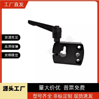 小型位置显示器用夹板DPQK DPNKM DPNK8/10/12/14/15/16/17/20