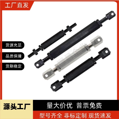 链条连接杆接头调节螺杆张紧杆VSR01 15 25 35 40 50 60 80 STRT