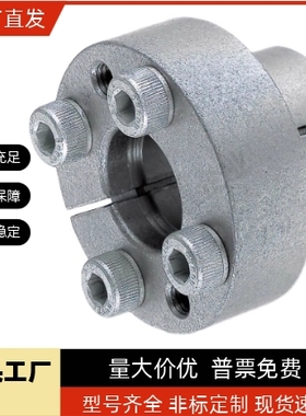 免键轴衬 薄壁型MLSL5 6 8 10 12 14 15 16 17 19 20 22 24 25 30