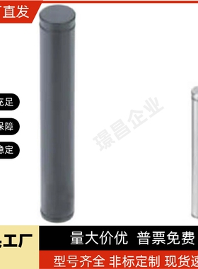 铰链销CDGH4/CCG6/12/SCCG10/CDG8-15/20/25/30/35/40/CCGH3SCDG5