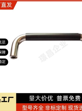 拉手XAJ21-D10/D12-L80/L100/L110/L120/L125/L160/L200-H37/50