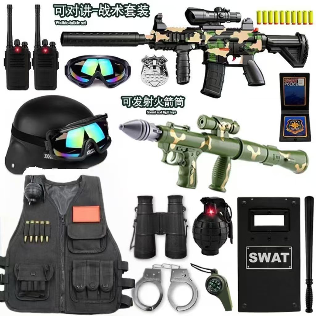 儿童玩具套装装备特种兵