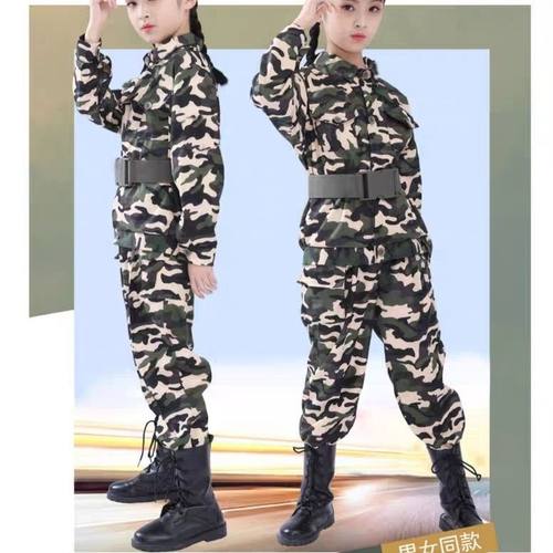 儿童套装幼儿园小学生服男童女童新款春秋训练长袖迷彩服军训服