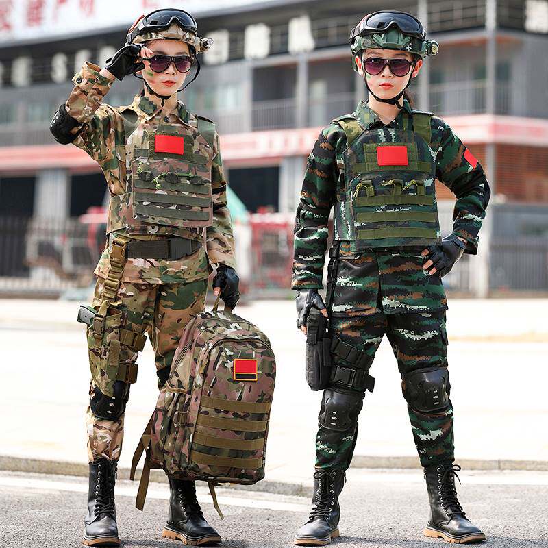 迷彩服套装儿童特种兵装备春秋款长袖学生军训服元旦表演服装礼