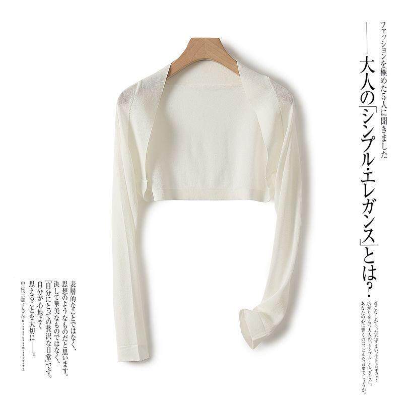 护肩颈椎坎肩睡觉女春夏薄款月子