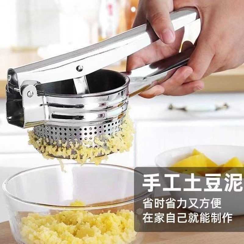 压猪油渣机手动榨汁器柠檬炸串