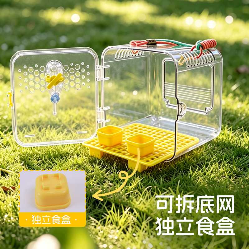 车载鹦鹉站架小型宠物全景可视
