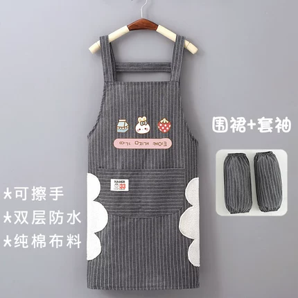 漂亮洋气围裙家用厨房烧做饭纯棉