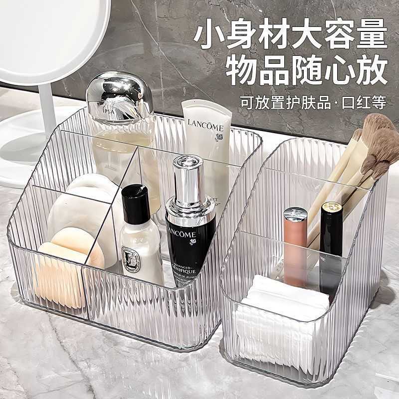 客厅茶几收纳盒轻奢桌面抽取式