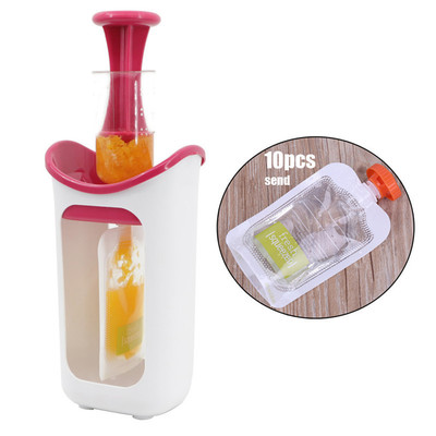 儿童果蔬辅食器Puree Squeezer家用厨房果泥挤压器便捷果汁分装袋