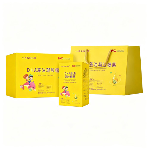 3盒！小葵花妈咪帮DHA藻油凝胶糖果礼盒礼袋