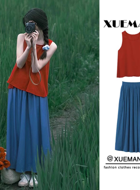 红色无袖上衣女内搭2024新款夏装掐腰上衣短款茶艺风衬衫吊带背心