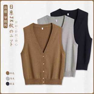 日系jk制服女毛衣春秋季开衫马甲学生校服外套学院风百搭针织背心