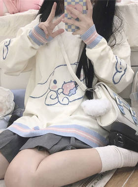 玉桂狗提花毛衣秋冬日系套头jk