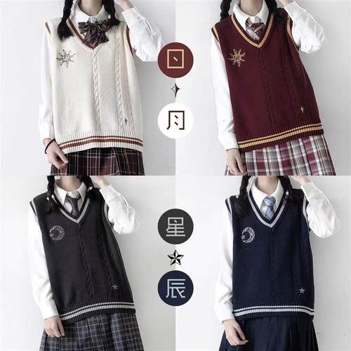 V领套头针织衫马甲学院风jk制服