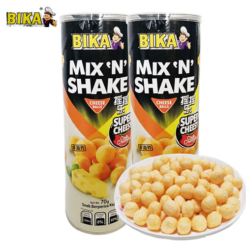 BIKA Malaysia imported potato chips snack cheese balls 70g