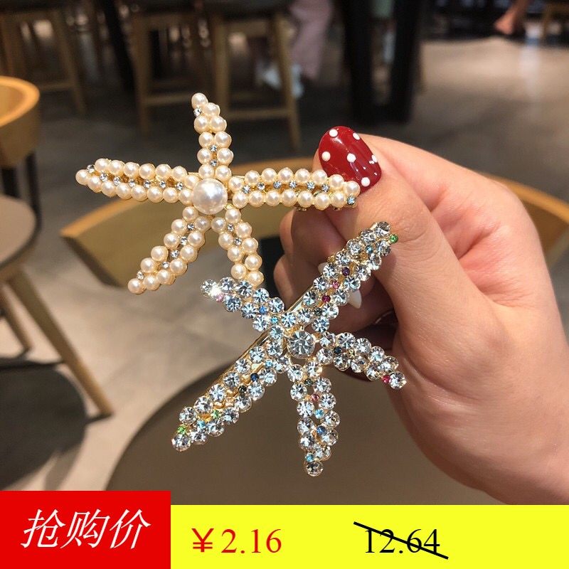 韩版珍珠满钻发夹网红仙女头饰