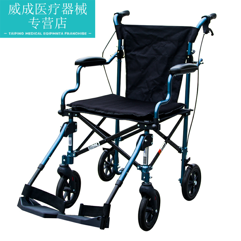 限时秒杀折叠轮椅轻便家用旅行小轮便携式铝合金代步车助行旅行轮椅车