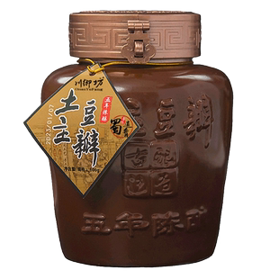 0添加四川黑豆瓣酱5年陈酿老豆瓣无添加剂五年陈酿蚕豆酱火锅炒菜