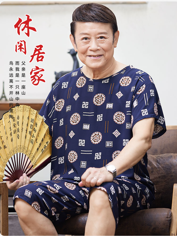 중년 및 노인 잠옷 남성 여름 짧은 아빠 면 실크 반팔 양복 플러스 사이즈 느슨한 얇은 가정복