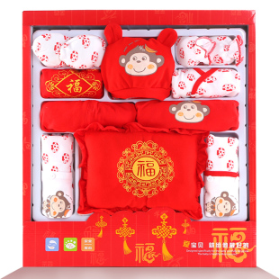 Coffret cadeau pour bébé - Vêtements + Accessoires - Ref 1952726 Image 70