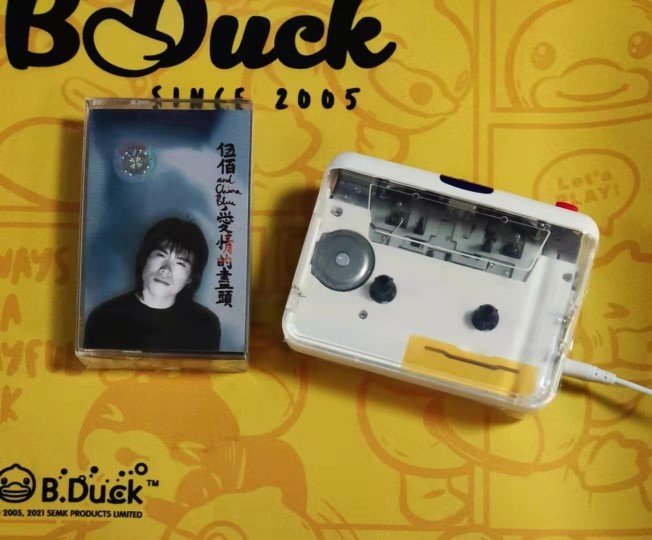 磁带卡带想见你透明随身听播放器伍佰last dance全新未拆礼物包邮