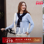轻盈舒适纯棉长袖 ELLE Active高智老钱风华夫格蓝色针织衫 上衣女