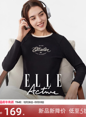 【柔软保暖】ELLE Active简约户外运动t恤女秋冬绒感内搭长袖上衣