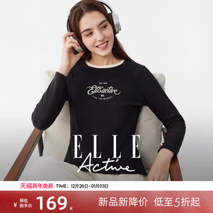 Active简约户外运动t恤女秋冬绒感内搭长袖 ELLE 上衣 柔软保暖